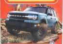 Matchbox 2022 Ford Bronco Sport Review